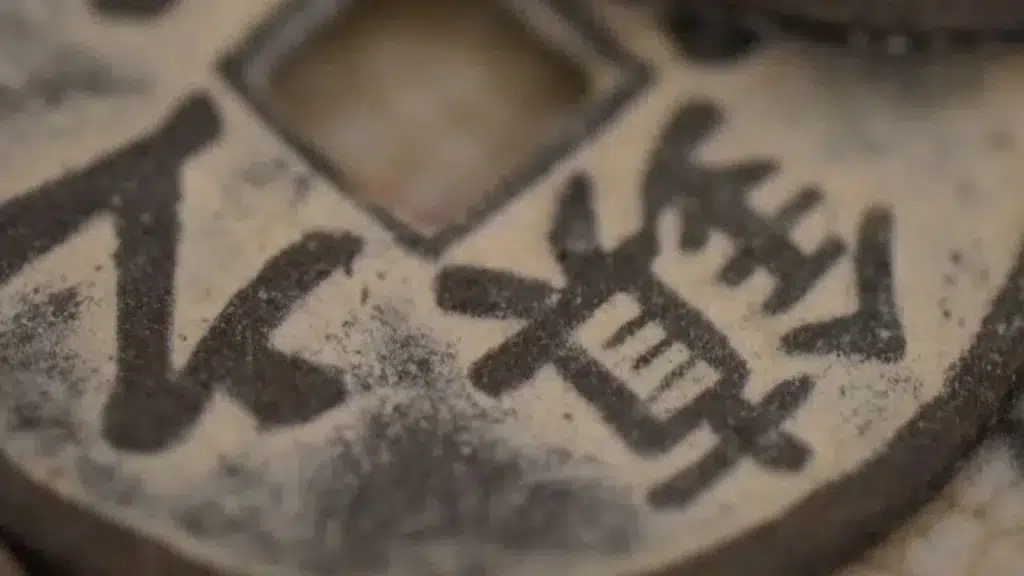 I Ching: Um Guia Completo sobre o Livro das Mutações