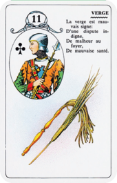 card-8