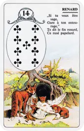 card-14