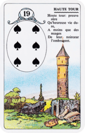 card-11